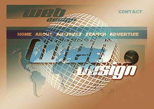 爱游戏娱乐网址-篮球专项技能训练中的动作反馈系统设计，篮球动作技术要领